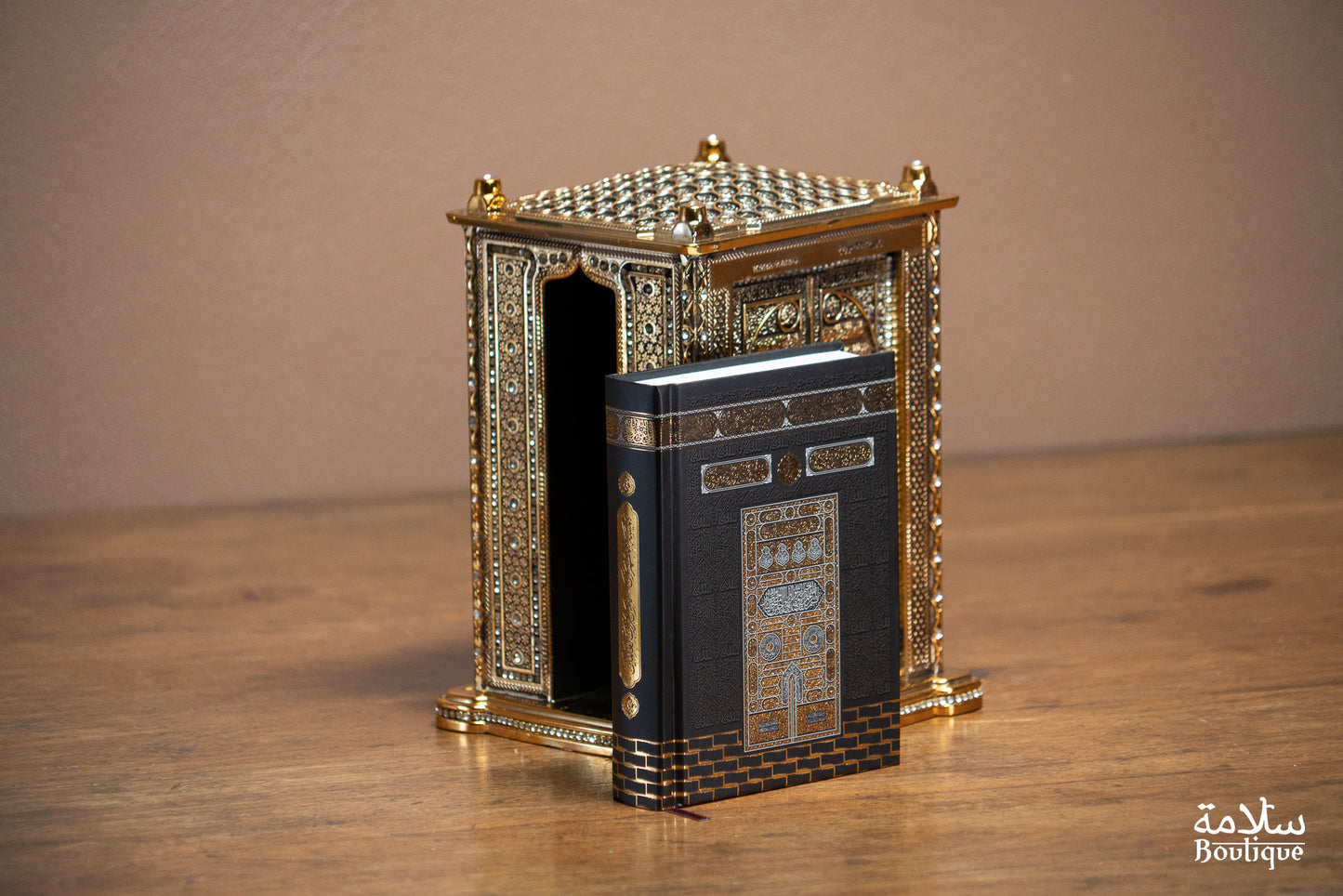 COFFRET CORAN TOMBEAU DU PROPHETE SAW