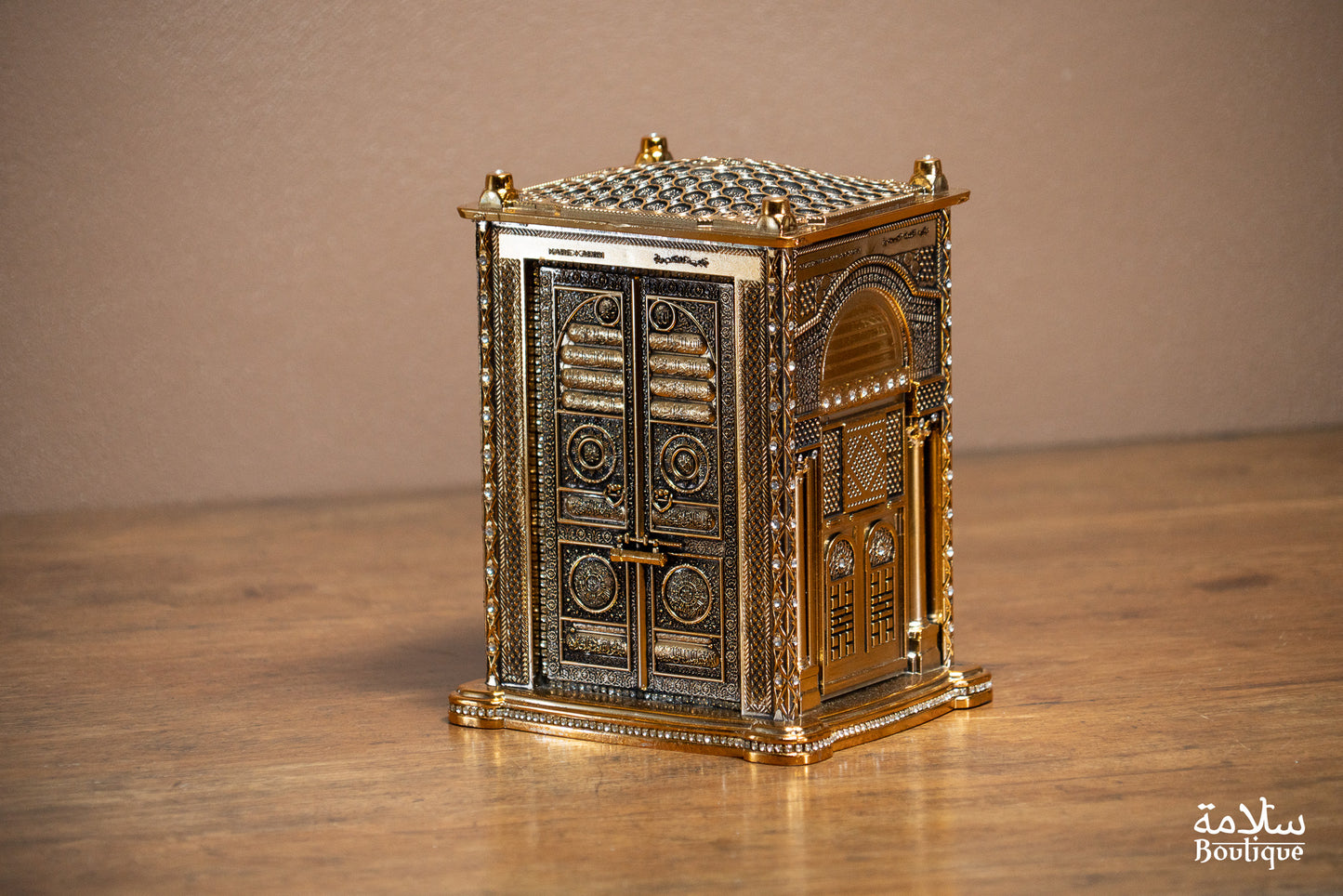 COFFRET CORAN TOMBEAU DU PROPHETE SAW