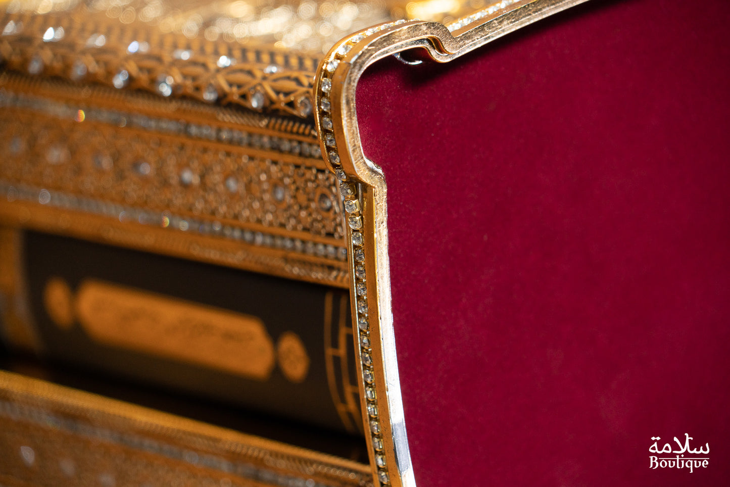 COFFRET CORAN TOMBEAU DU PROPHETE SAW