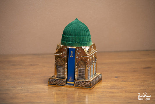 COFFRET CORAN MOSQUEE AN NABAWI