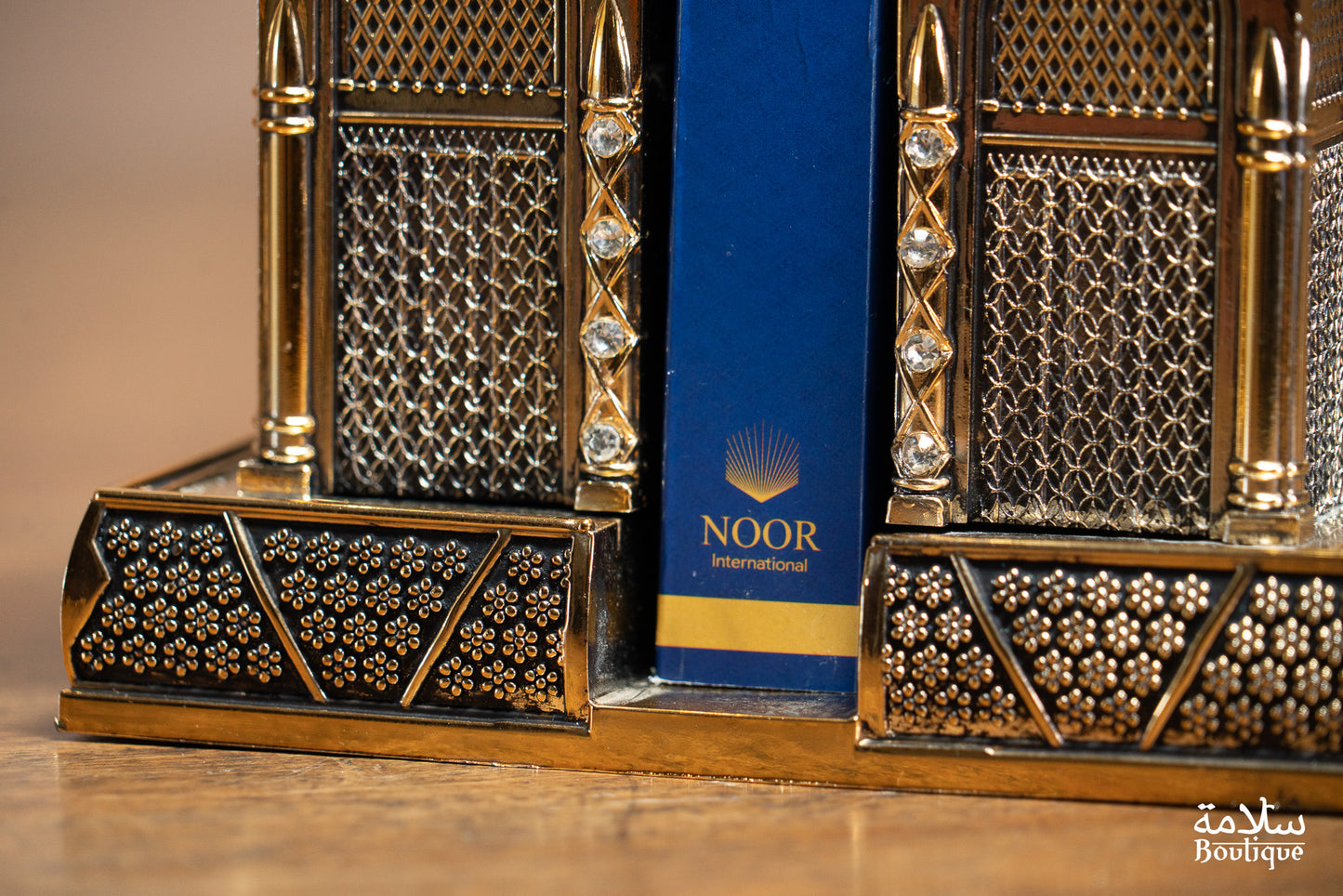 COFFRET CORAN MOSQUEE AN NABAWI