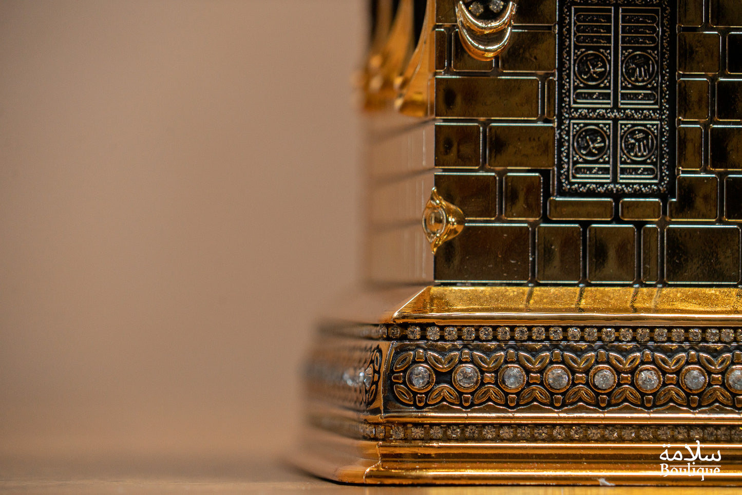 COFFRET CORAN LA KAABA