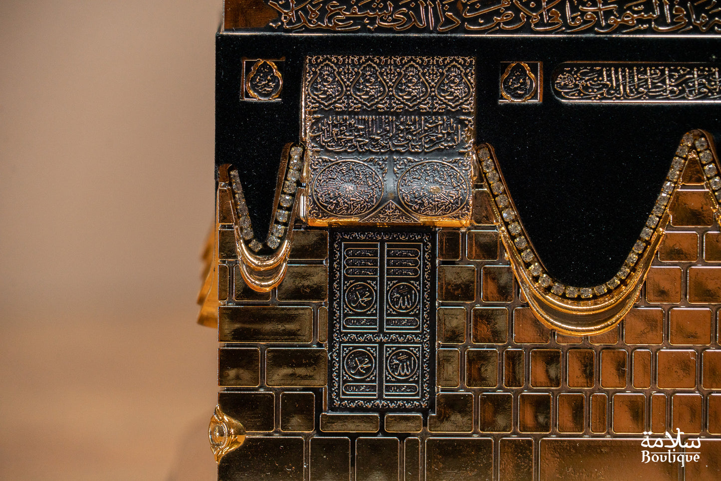 COFFRET CORAN LA KAABA