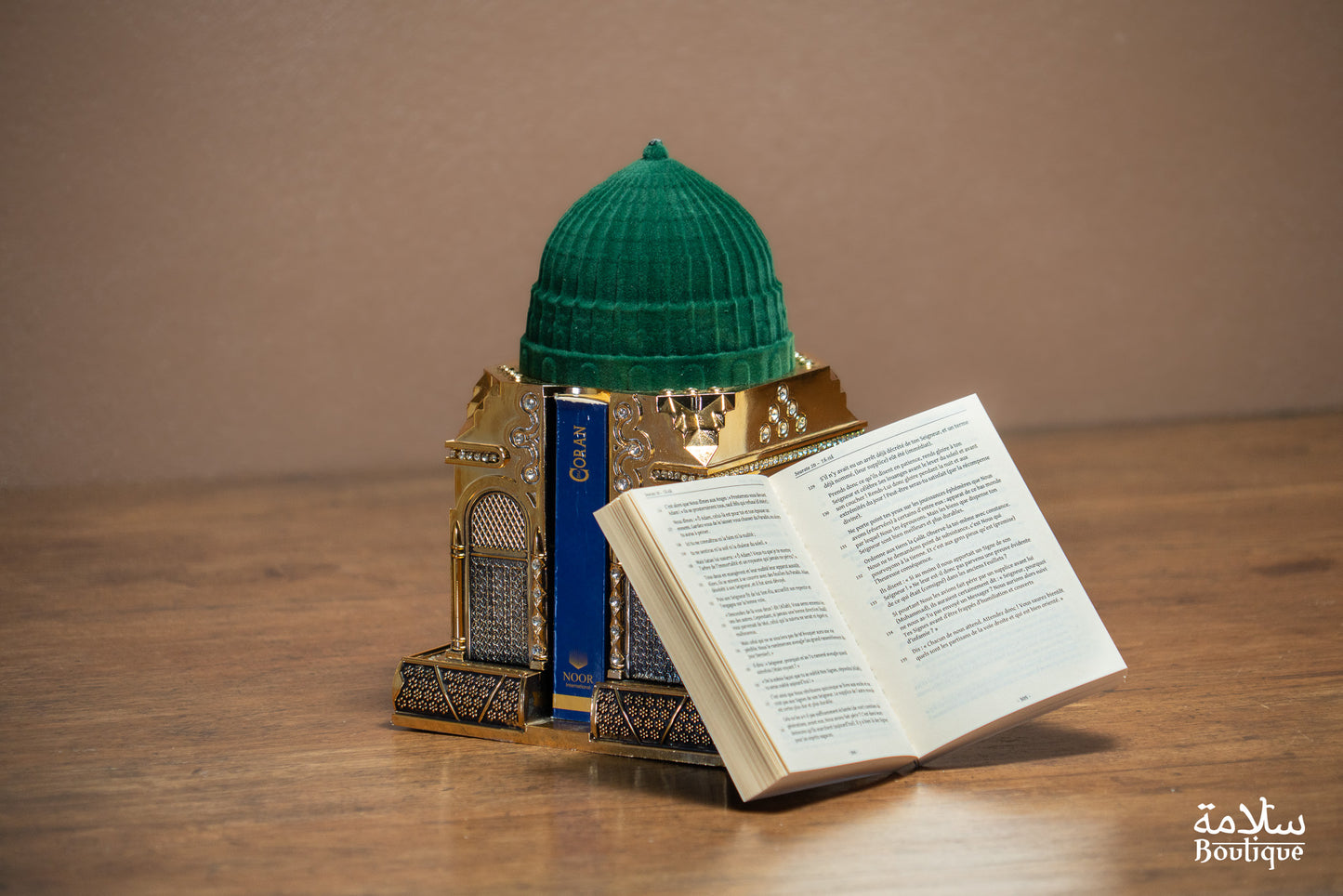 COFFRET CORAN MOSQUEE AN NABAWI