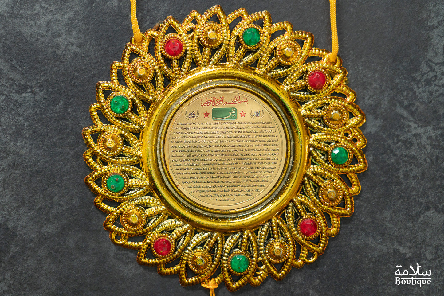 SUSPENSION TRIPTYQUE ARRONDI PIERRE ROUGE ET VERT