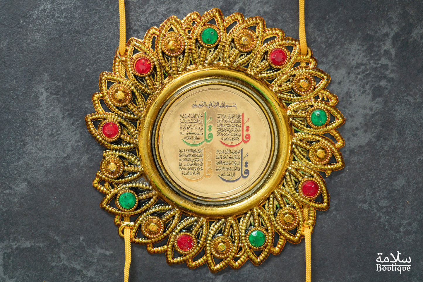 SUSPENSION TRIPTYQUE ARRONDI PIERRE ROUGE ET VERT