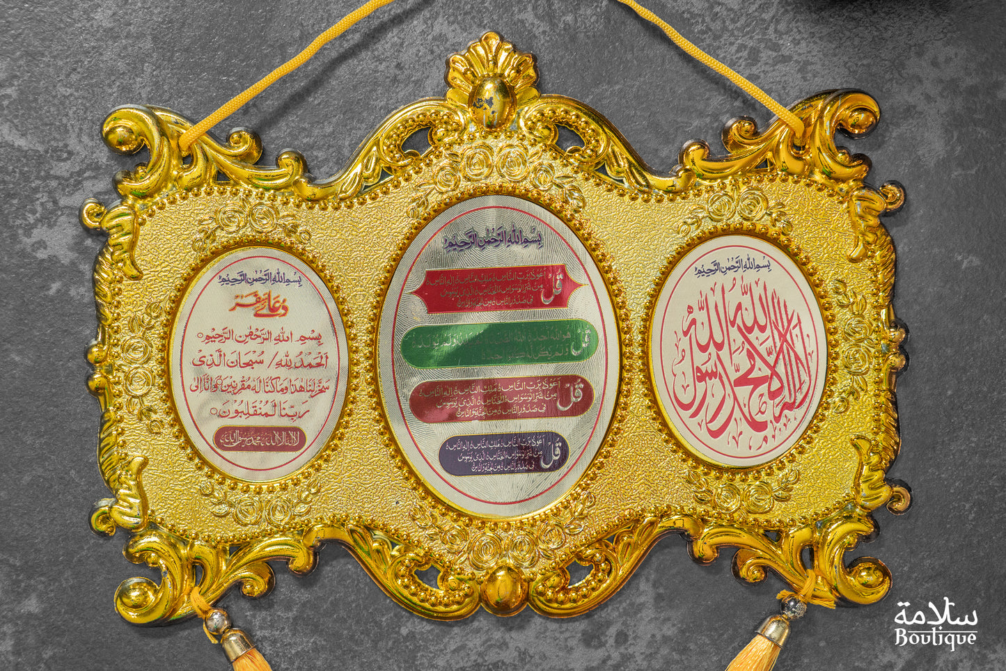 SUSPENSION PLAQUE DORE AVEC TROIS OVALES