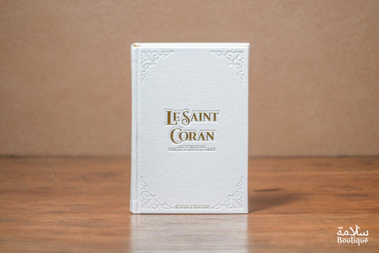 CORAN BLANC ORNEMENT CREUX EN BORDURE - S