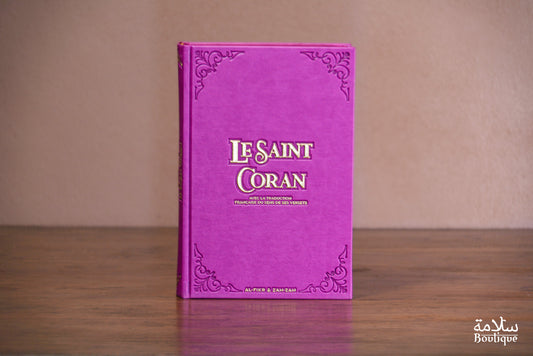 CORAN VIOLET ORNEMENT CREUX EN BORDURE - M