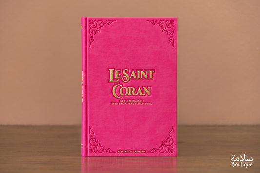 CORAN ROSE FUCHSIA ORNEMENT CREUX EN BORDURE - M