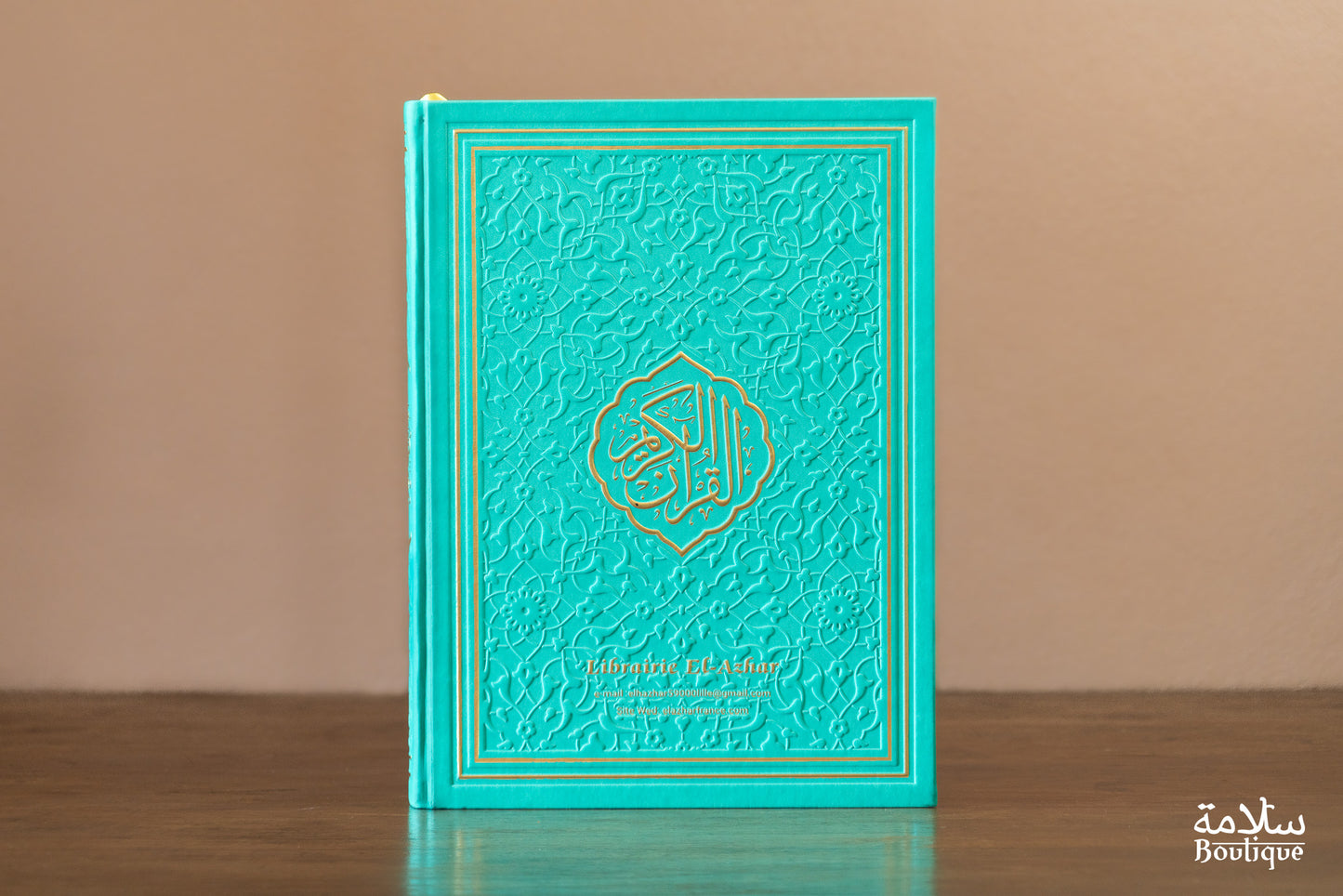 CORAN JADE ORNEMENT EN RELIEF - L
