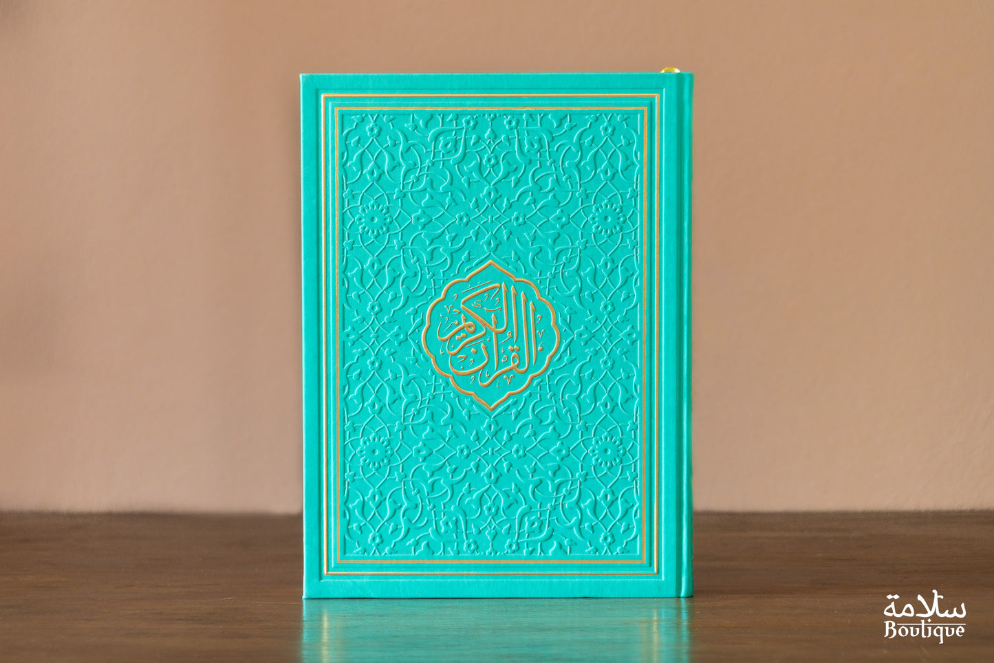 CORAN JADE ORNEMENT EN RELIEF - L