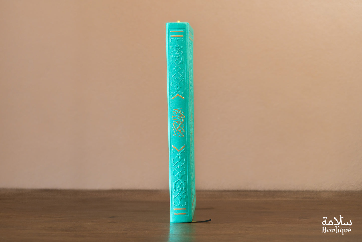 CORAN JADE ORNEMENT EN RELIEF - L