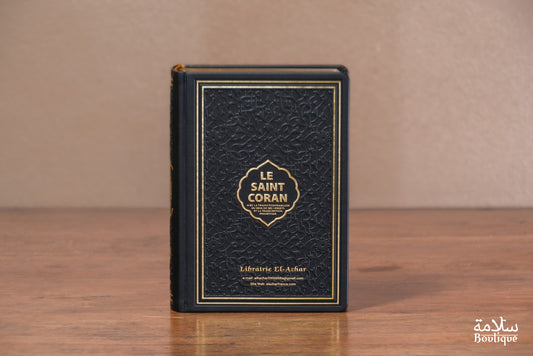 CORAN NOIR ORNEMENT EN RELIEF - S