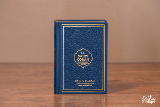 CORAN BLEU MARINE ORNEMENT EN RELIEF