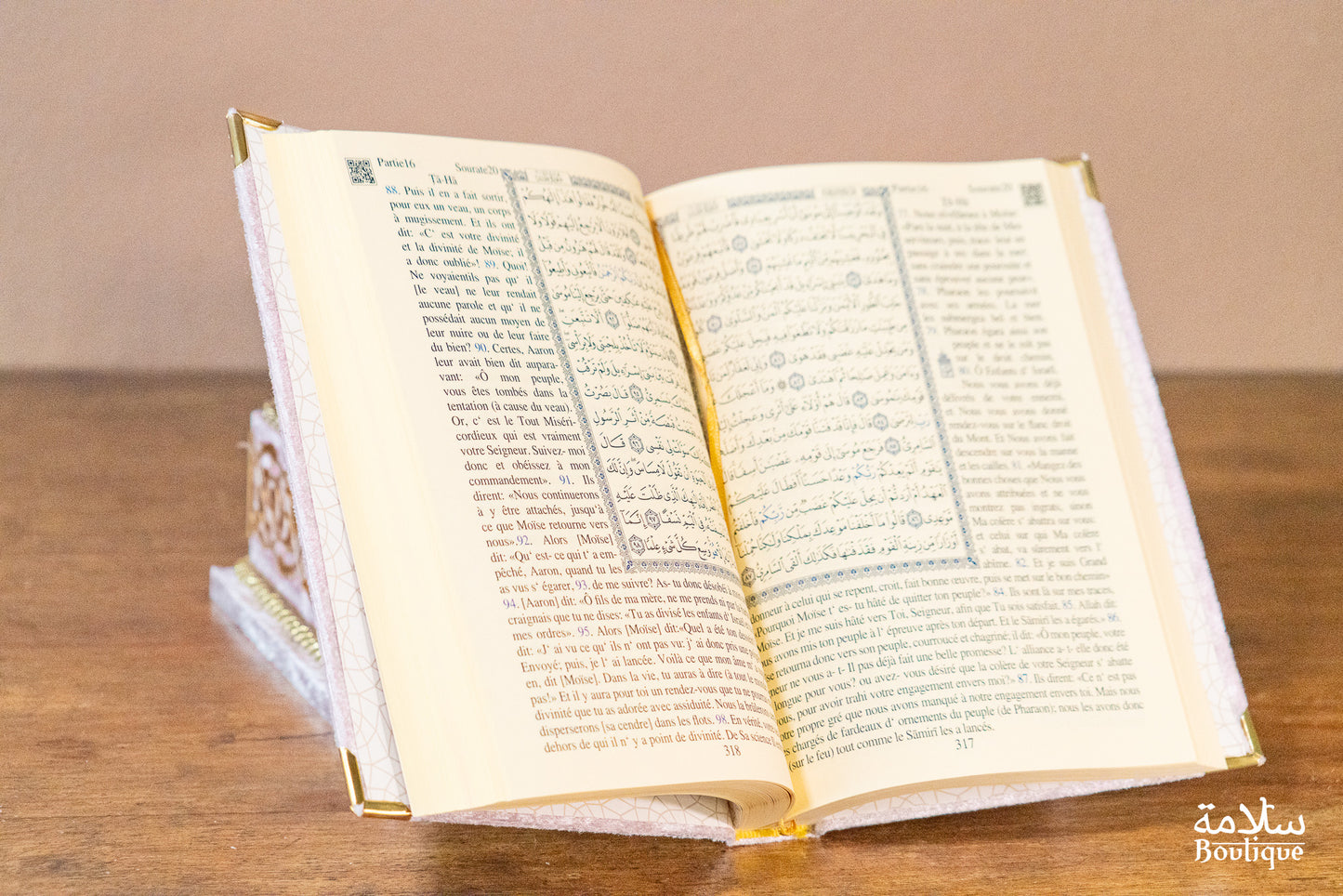 COFFRET ZAHRAT AL-DHAHAB