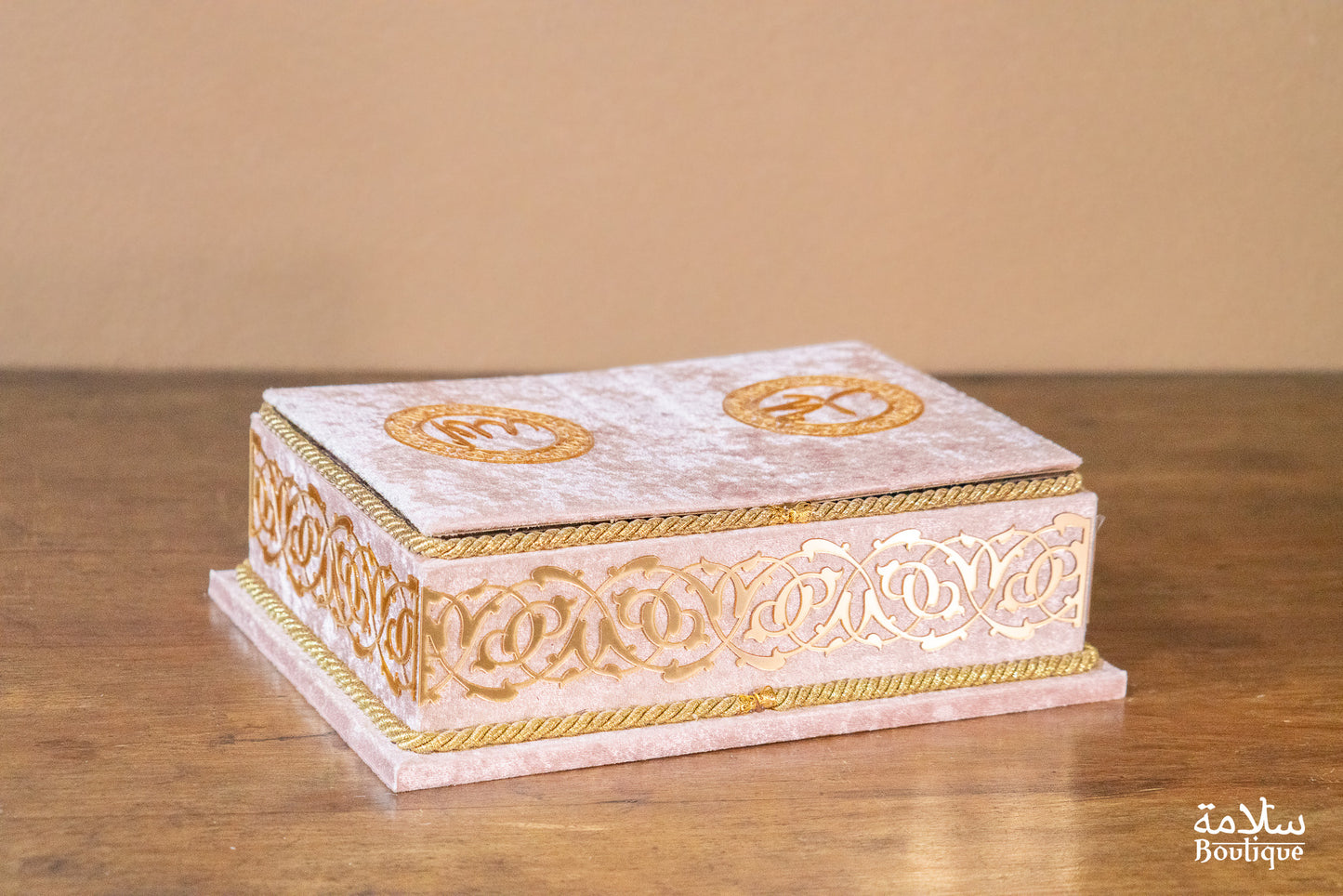 COFFRET ZAHRAT AL-DHAHAB