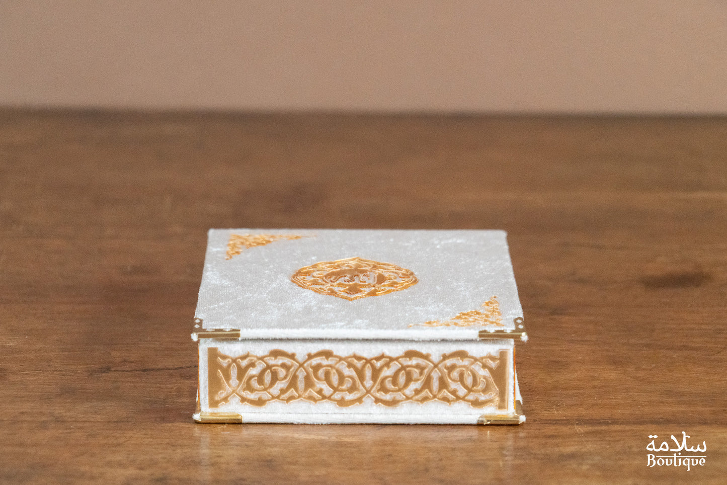 PETIT COFFRET CORAN ET CHAPELET BLANC CASSÉ