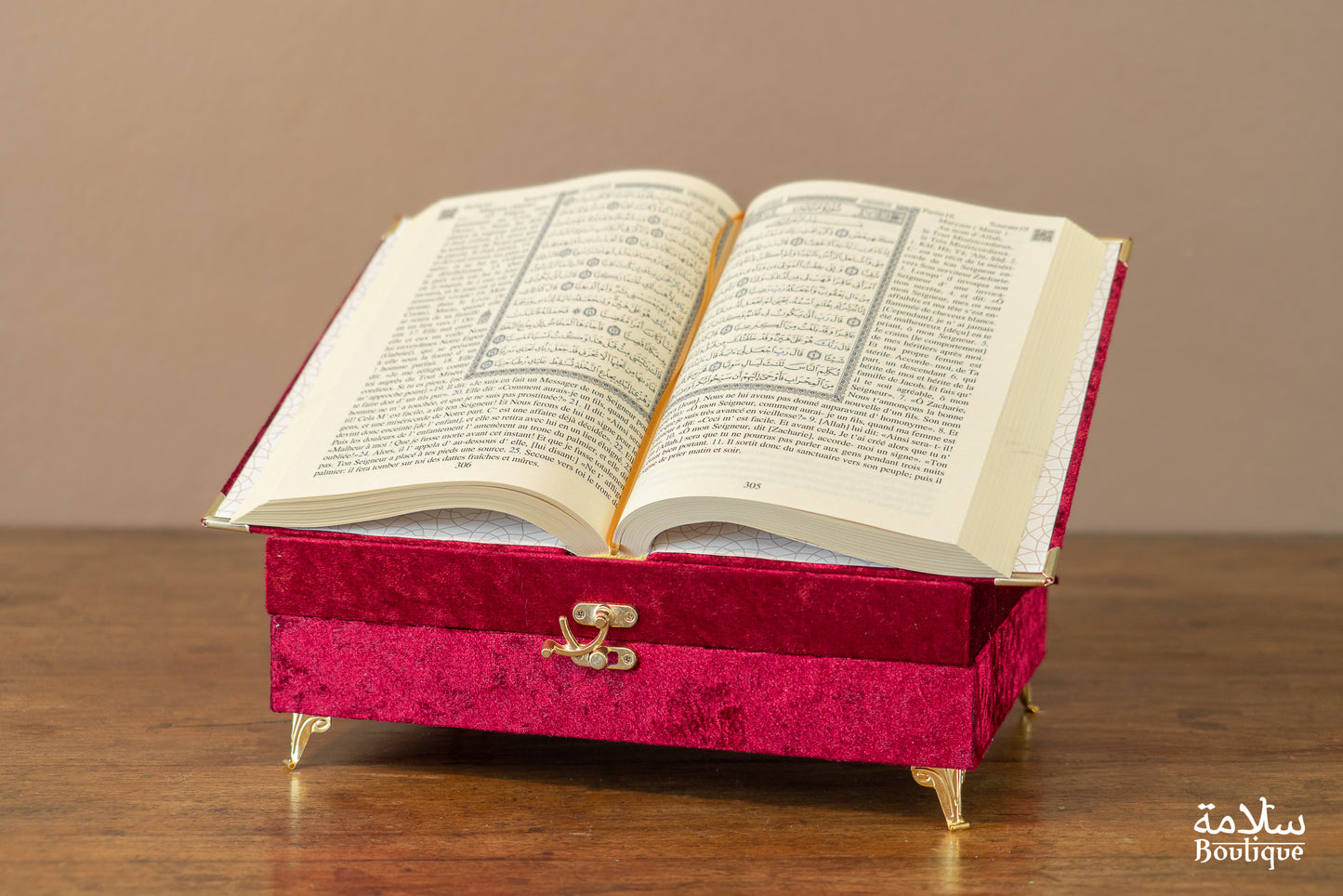 COFFRET 'INTIFAH ADH-DHAHABI AHMAR