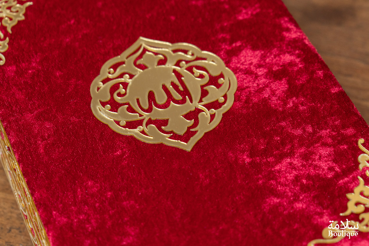 COFFRET AL-MAJD