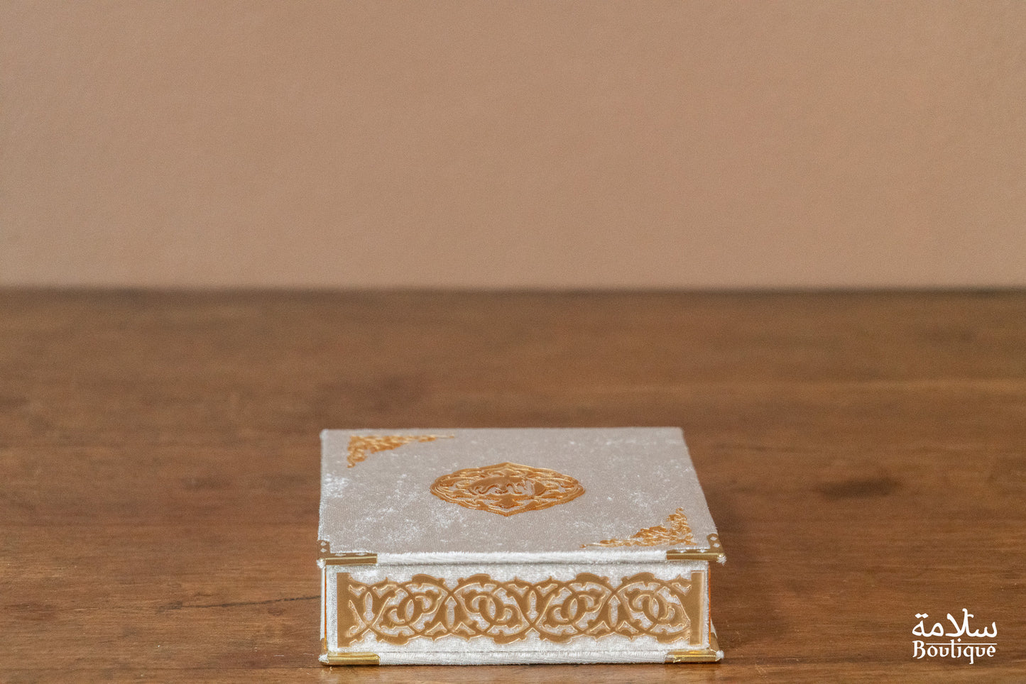 PETIT COFFRET CORAN ET CHAPELET BLANC CASSÉ