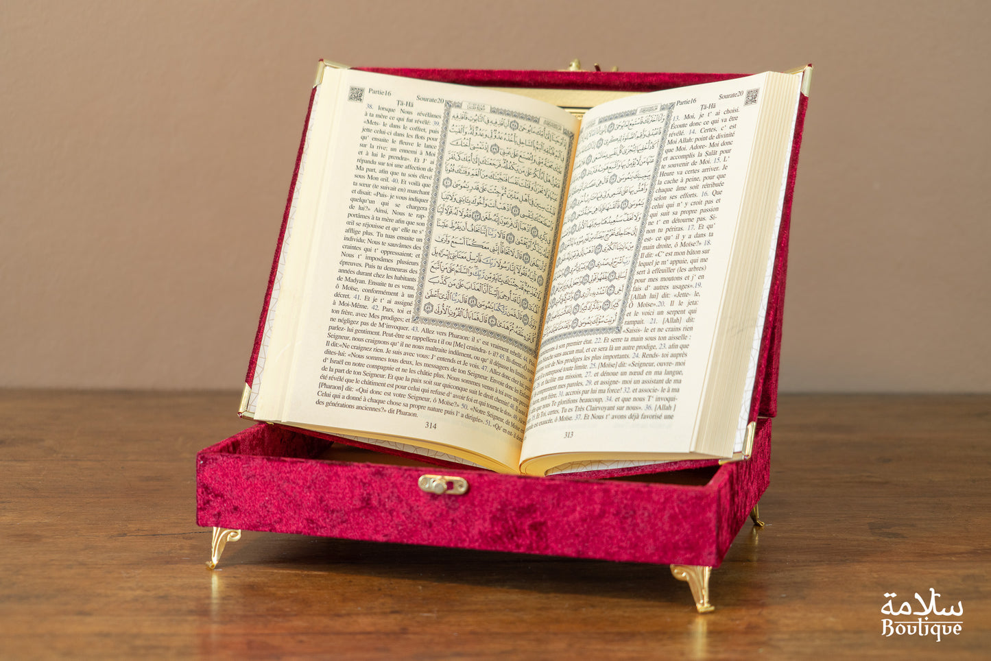COFFRET 'INTIFAH ADH-DHAHABI AHMAR