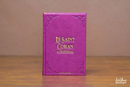 CORAN VIOLET ORNEMENT CREUX EN BORDURE - S