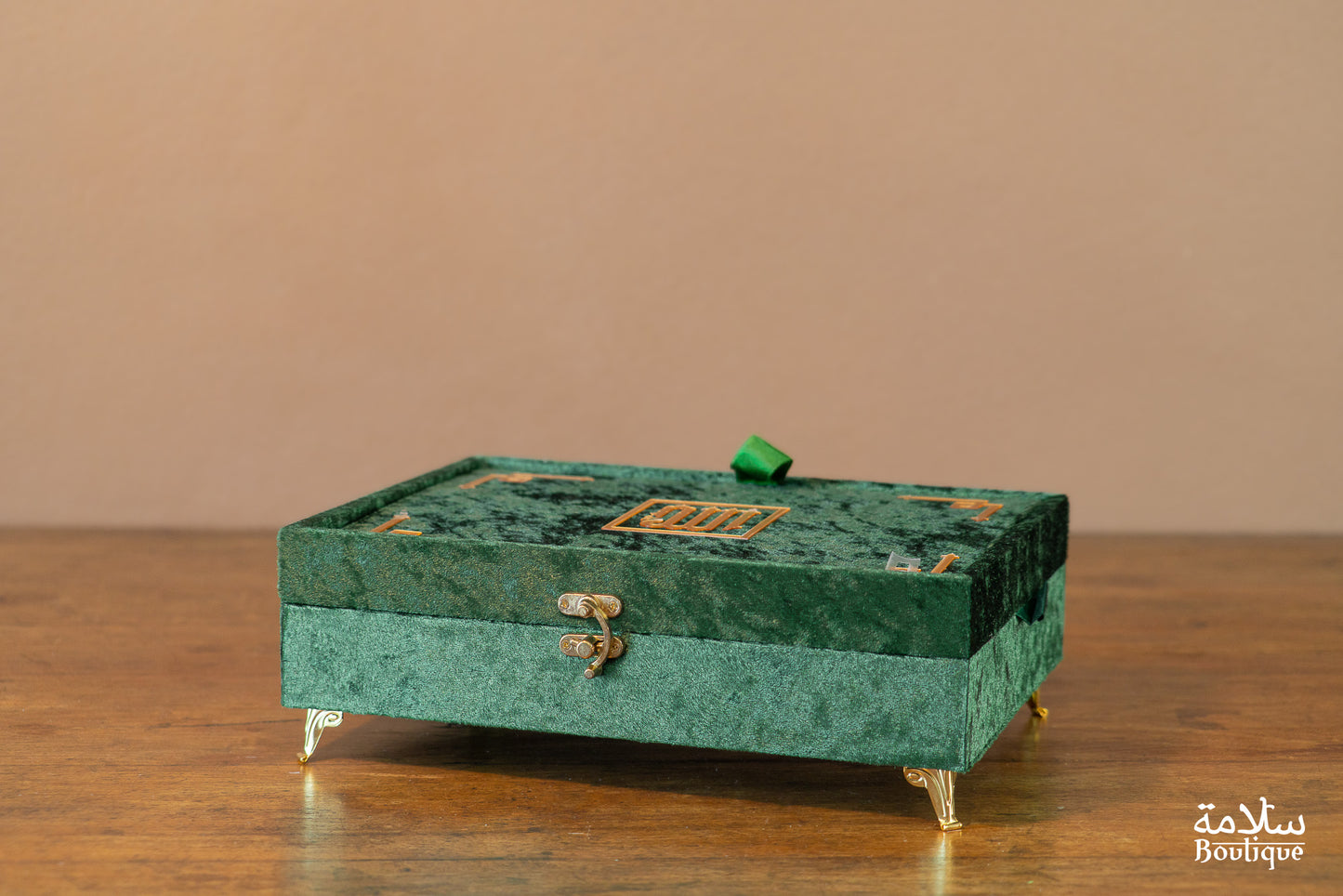COFFRET 'INTIFAH ADH-DHAHABI AKHDAR