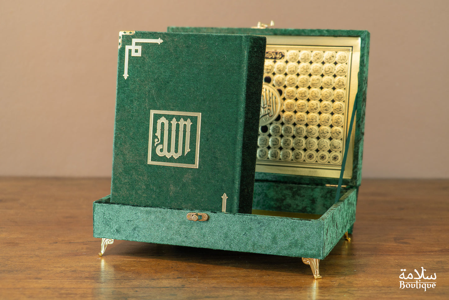 COFFRET 'INTIFAH ADH-DHAHABI AKHDAR