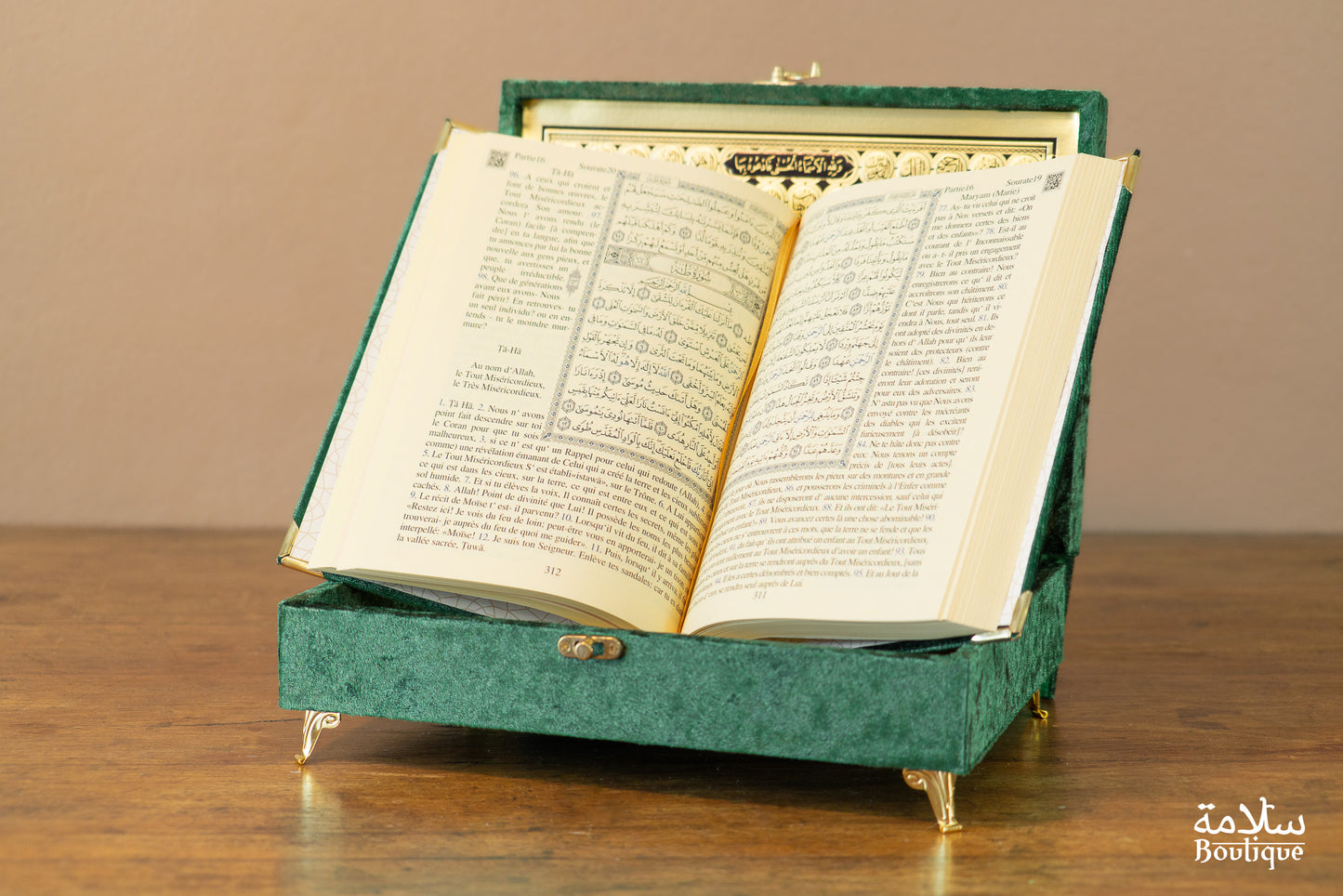 COFFRET 'INTIFAH ADH-DHAHABI AKHDAR
