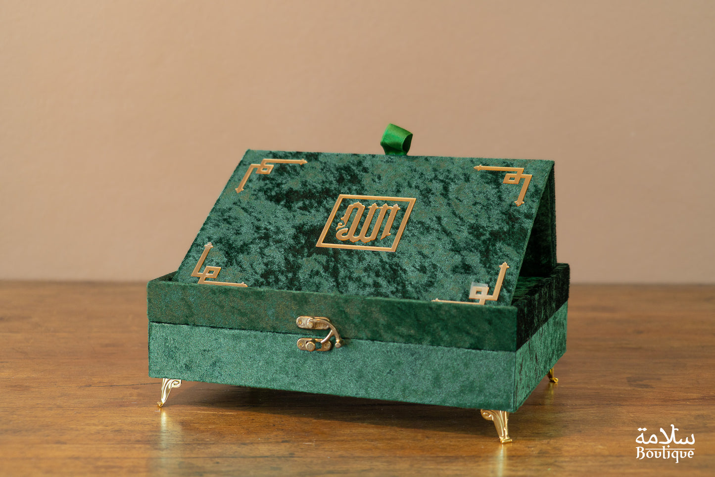 COFFRET 'INTIFAH ADH-DHAHABI AKHDAR