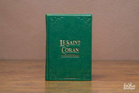 CORAN VERT ORNEMENT CREUX EN BORDURE - S