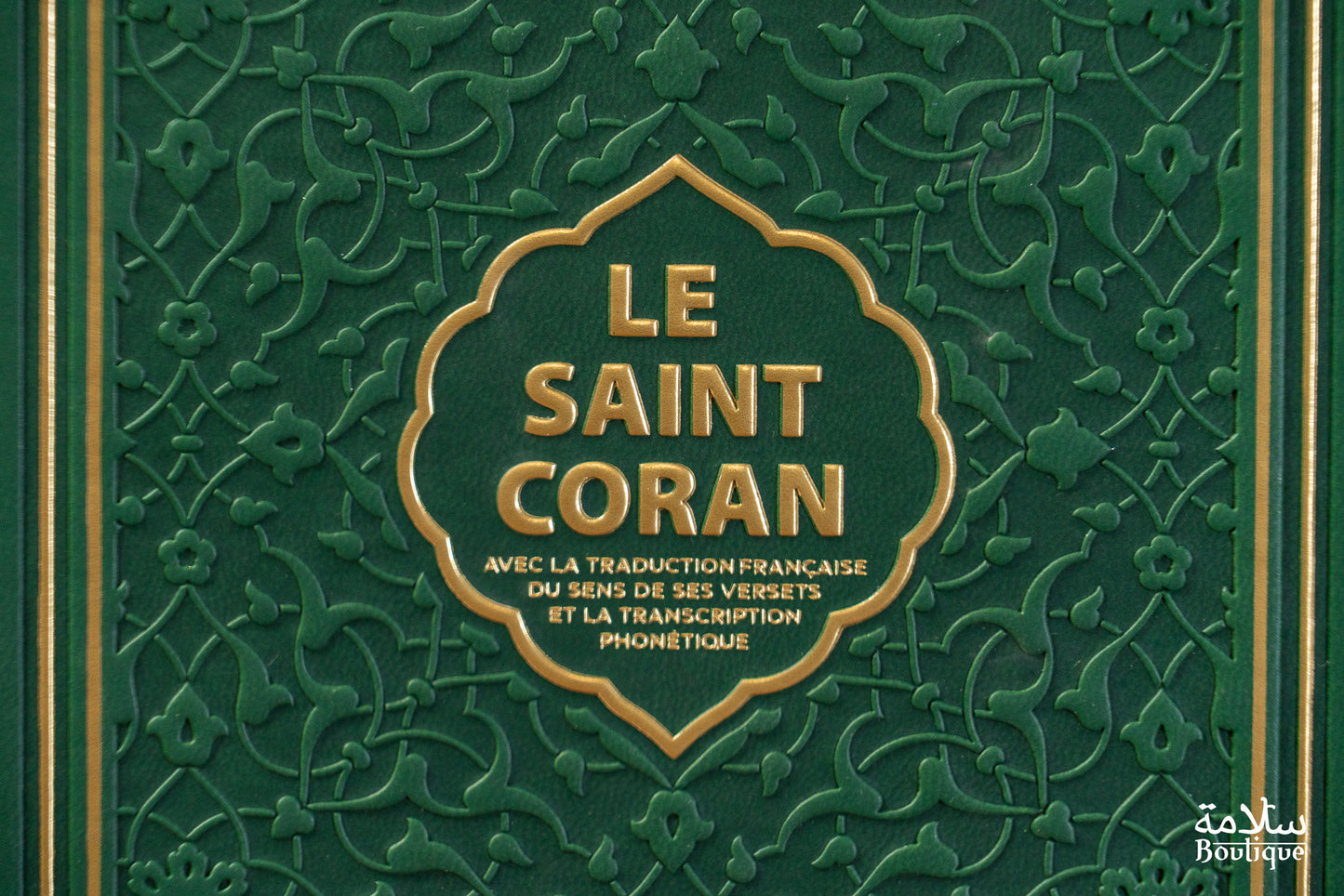 CORAN VERT PROFOND ORNEMENT EN RELIEF - S