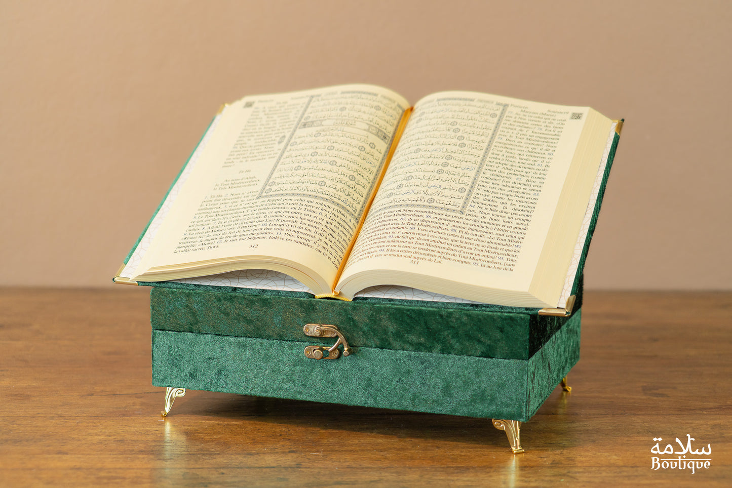 COFFRET 'INTIFAH ADH-DHAHABI AKHDAR