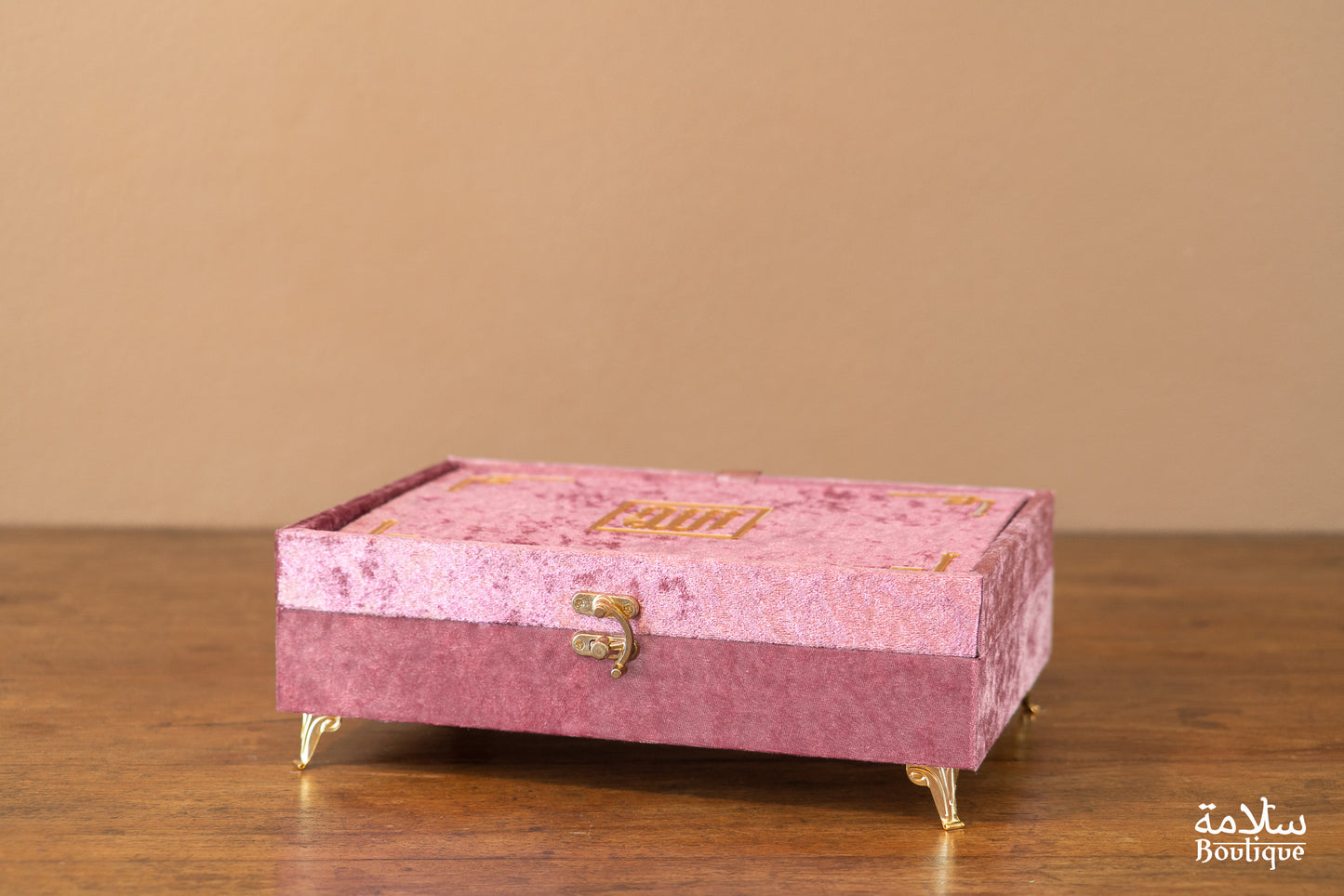 COFFRET 'INTIFAH ADH-DHAHABI WARDIYA