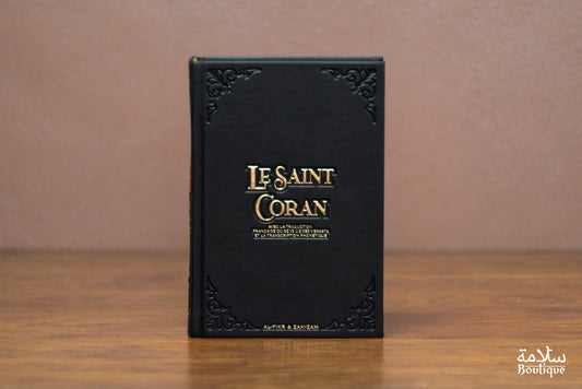 CORAN NOIR ORNEMENT CREUX EN BORDURE - S