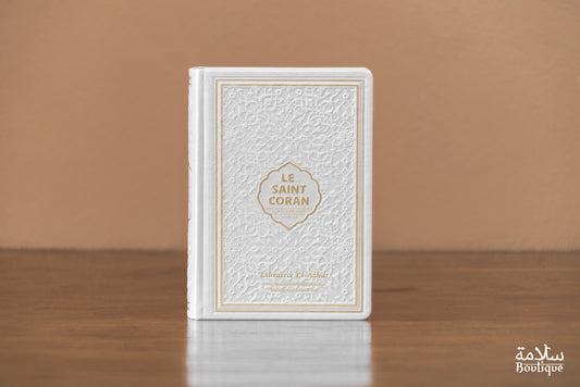 CORAN BLANC ORNEMENT EN RELIEF - S