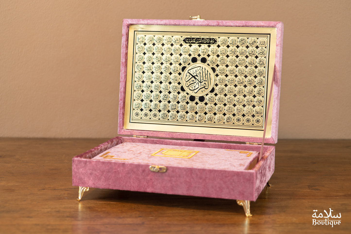 COFFRET 'INTIFAH ADH-DHAHABI WARDIYA
