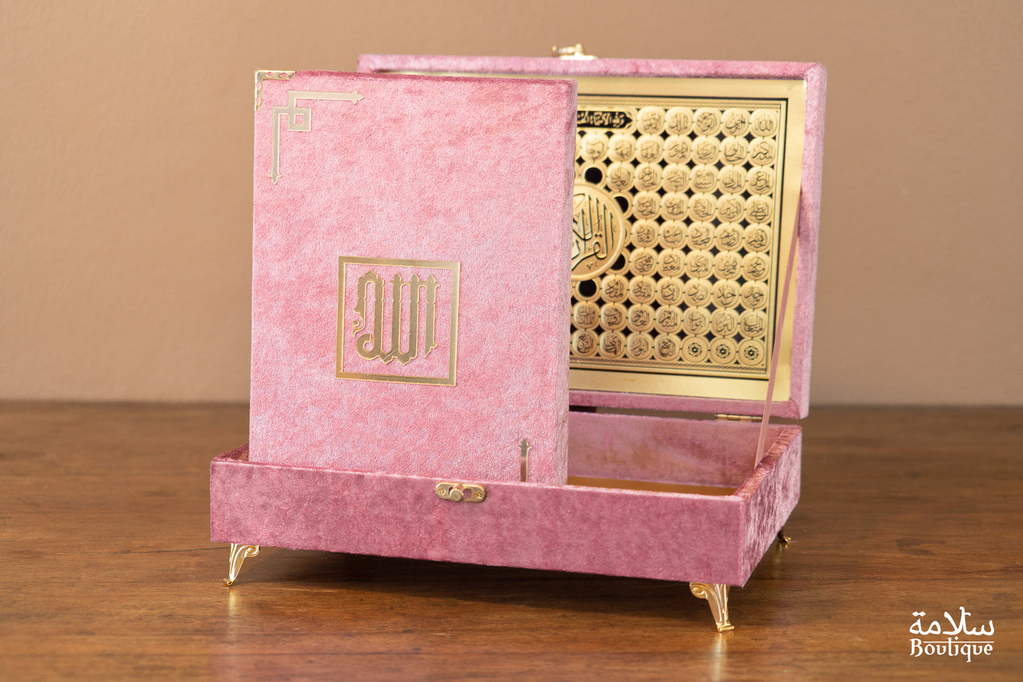 COFFRET 'INTIFAH ADH-DHAHABI WARDIYA