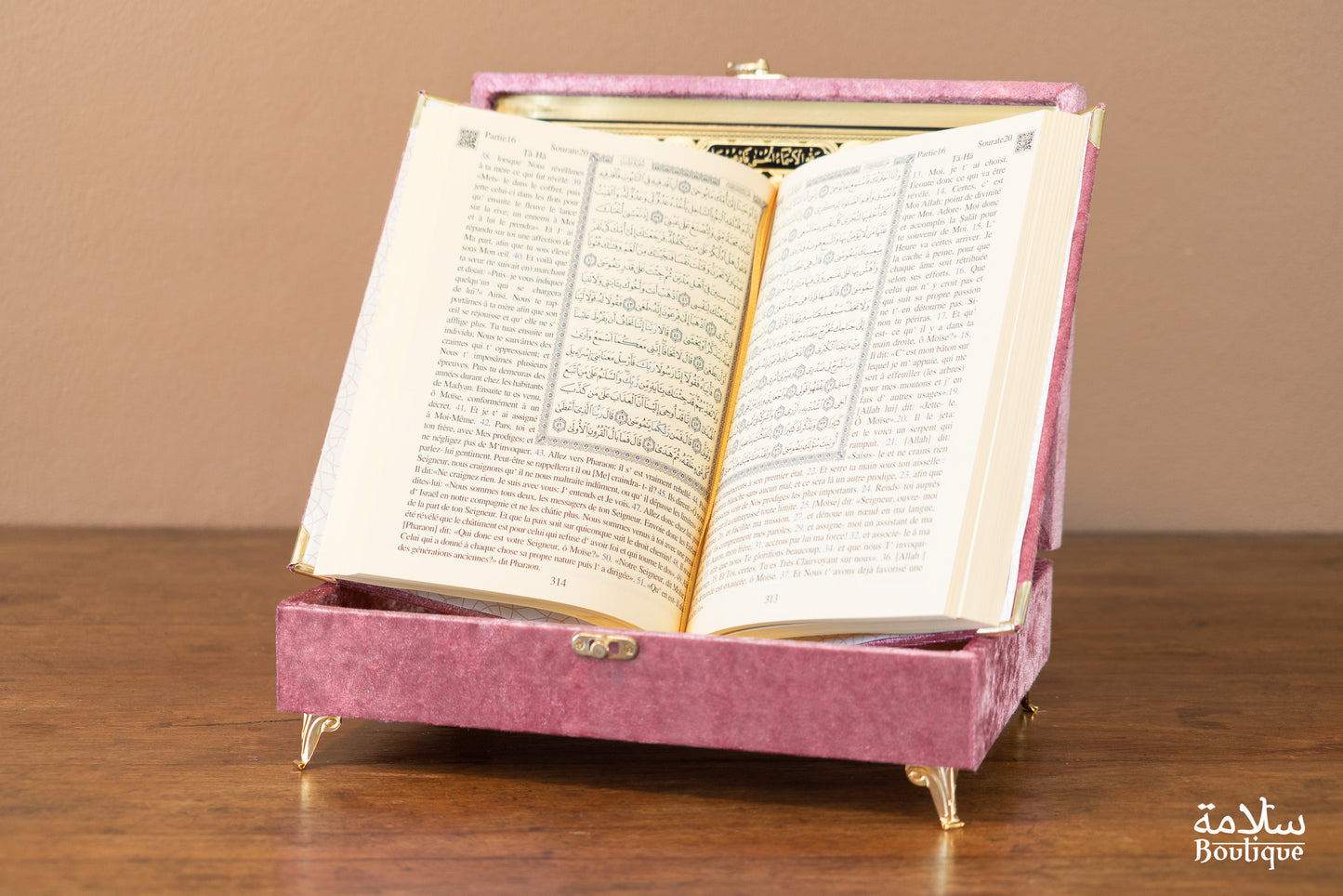 COFFRET 'INTIFAH ADH-DHAHABI WARDIYA