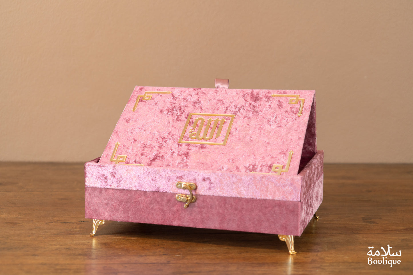 COFFRET 'INTIFAH ADH-DHAHABI WARDIYA