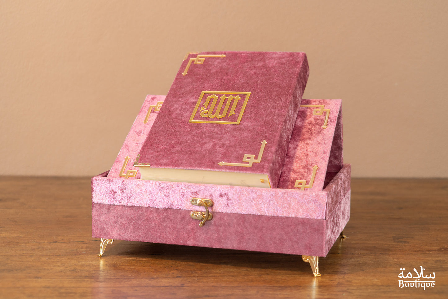 COFFRET 'INTIFAH ADH-DHAHABI WARDIYA