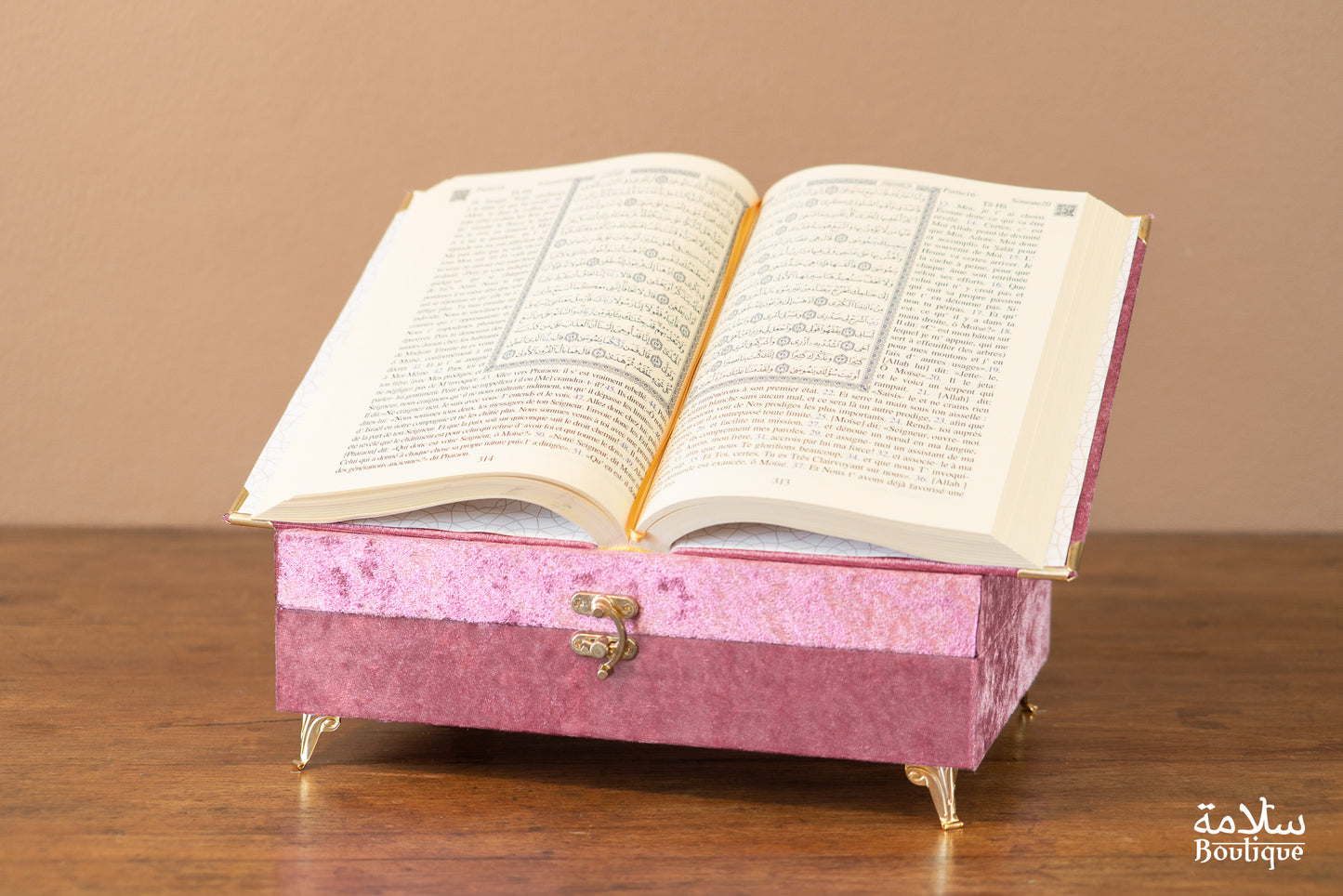 COFFRET 'INTIFAH ADH-DHAHABI WARDIYA