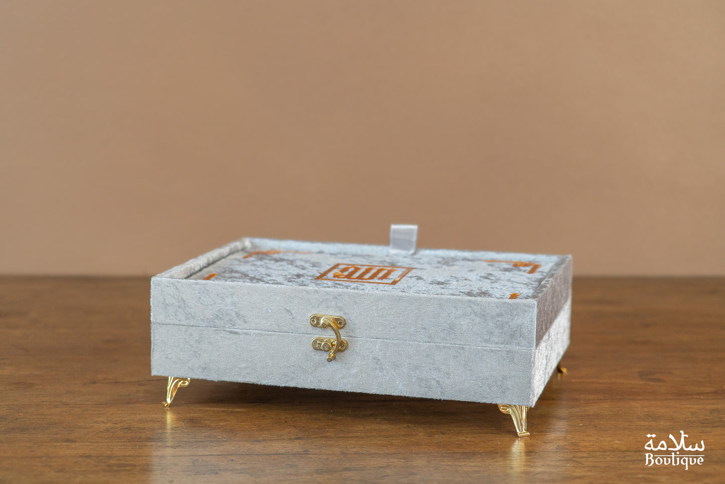 COFFRET 'INTIFAH ADH-DHAHABI FID'DI
