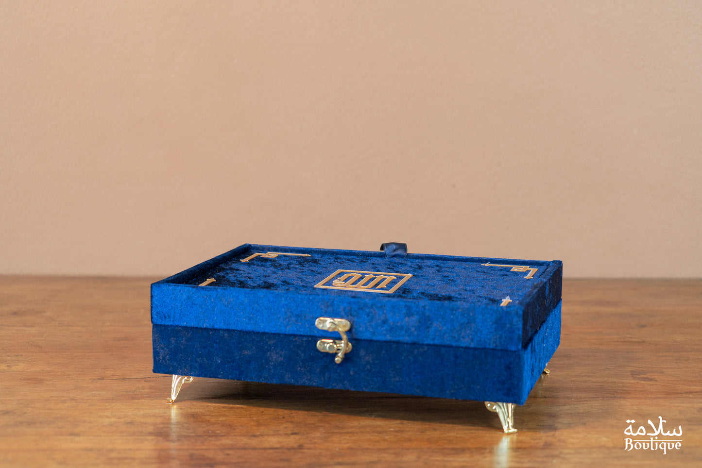 COFFRET 'INTIFAH ADH-DHAHABI AZRAQ