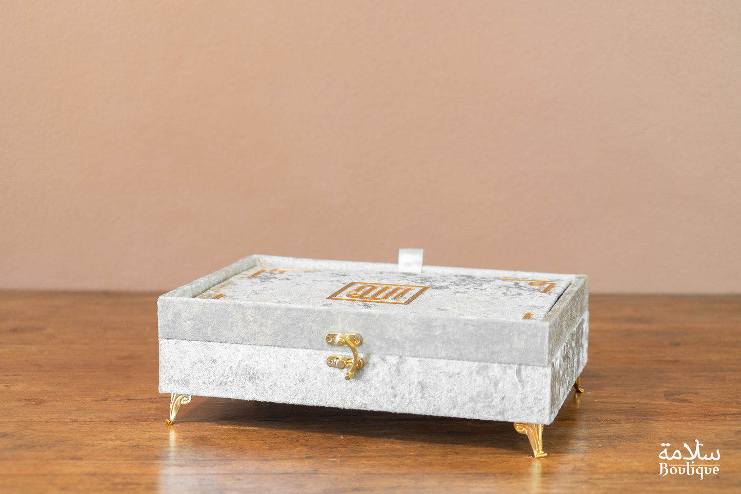COFFRET INTIFAH ADH-DHAHABI ABYAD