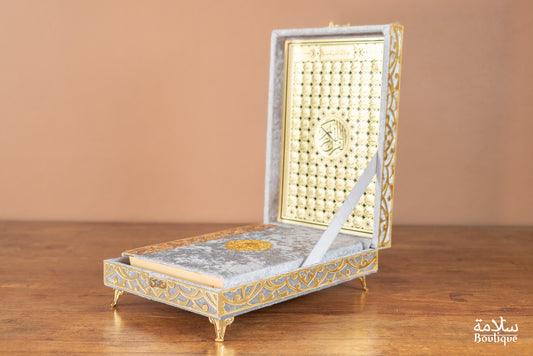 COFFRET ZAHRAT AL-FIDDA