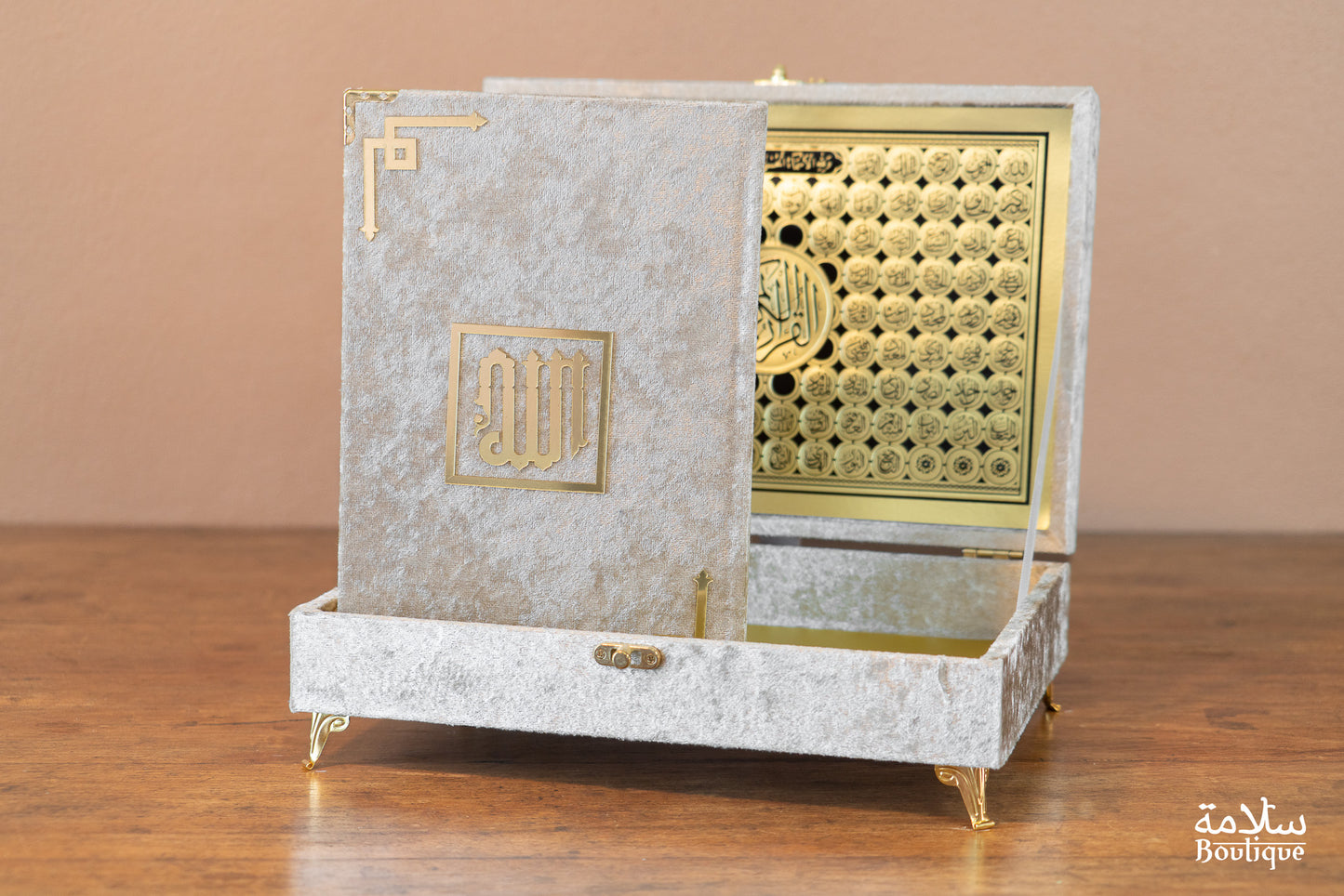COFFRET 'INTIFAH ADH-DHAHABI FID'DI