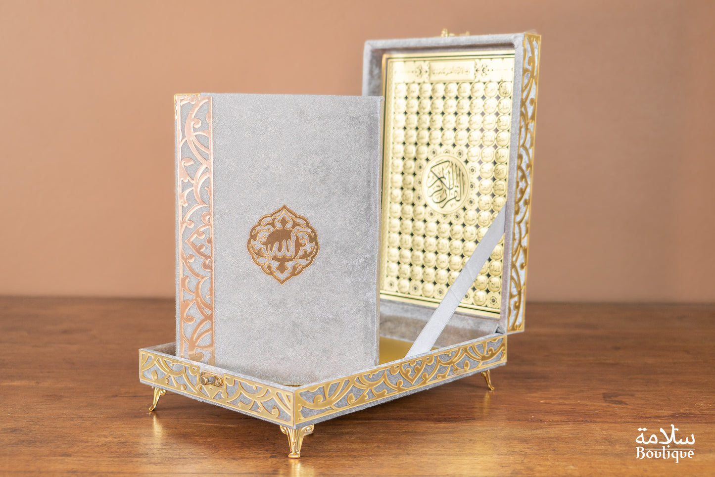 COFFRET ZAHRAT AL-FIDDA