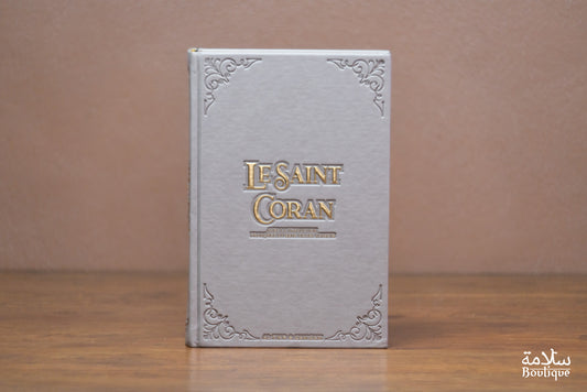 CORAN BEIGE ORNEMENT CREUX EN BORDURE - M